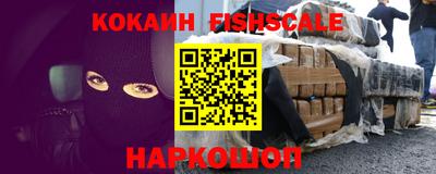 эйфоретик Усть-Илимск