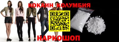 jwh Усть-Джегута