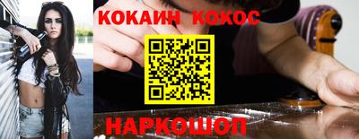 jwh Усть-Джегута