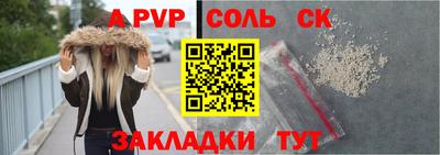 jwh Усть-Джегута