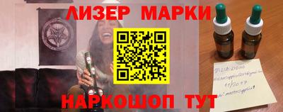 jwh Усть-Джегута