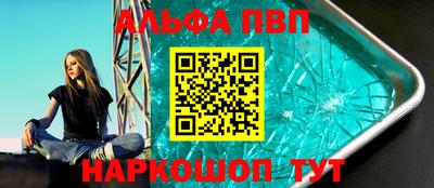 jwh Усть-Джегута
