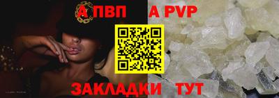 jwh Усть-Джегута