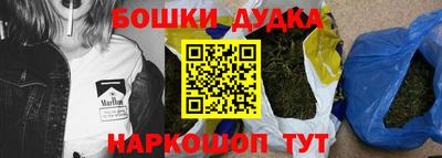 jwh Усть-Джегута