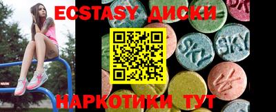 jwh Усть-Джегута