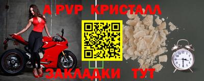 jwh Усть-Джегута