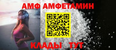 jwh Усть-Джегута
