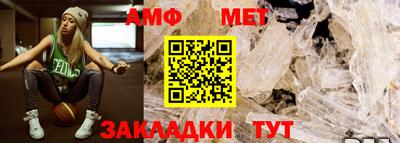 jwh Усть-Джегута