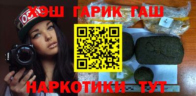 jwh Усть-Джегута