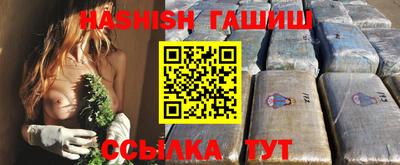 jwh Усть-Джегута