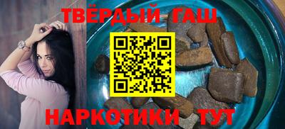 jwh Усть-Джегута