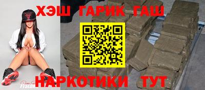 jwh Усть-Джегута