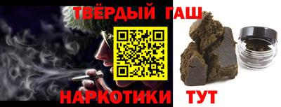 jwh Усть-Джегута